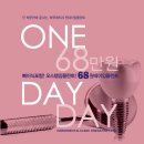 다임치과기공소 이미지