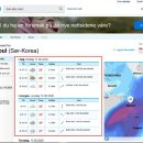 200812 노영민 '반포아파트'··· 역대 최고가, '차익만 8.5억' 남겨﻿ 이미지