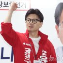 기각사거리-1 뉴스1