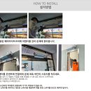 현대방역클린존