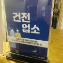 청담더케어 이미지