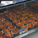 에그드랍남포동점 | [부산] 남포동 에그타르트 맛집 픽베이크