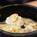 유성본가 누룽지 삼계탕