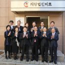 미르엔터테이먼트 이미지