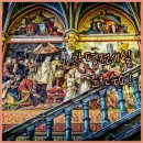 가평문화예술회관 | 비 오는 날 가평문화예술회관 전시실 실내 데이트 코스와 춘천 숙소 추천 후기