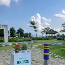 카페브리즈 (cafe breeze) 이미지
