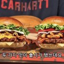 버거킹 오리지널스 메이플 갈릭 솔직후기