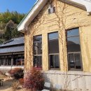 [초량1941] 부산 동구 초량동에 위치한 뷰맛집, 감성 우유 카페