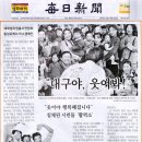스마일코리아 이미지