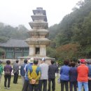 구미관광
