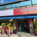 여기짬뽕 - 양평군 북부길9번길 7 | 여기짬뽕