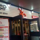 뽕스(뽕S) 이미지