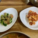 사랑한다면봉곡어탕칼국수 이미지