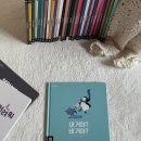 토라누리 이미지