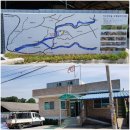 하산전경로당 이미지