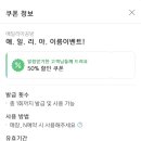 애일리아공방