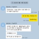 서리풀6길 10-9 네이버블로그