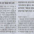 명품종합 이미지