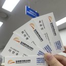 진호목장 이미지