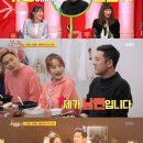 헤이듀드 이미지