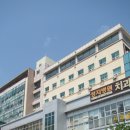 성지병원 이미지