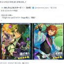 멜로우월드 | 동안 앙스타 이벤트 3번 풀돌하기 (부제 월드투어 발키리 vs 멜로우디어스편 카게히라 미카 풀돌 후기)
