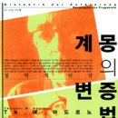 대중산업 이미지