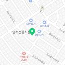 명곡동116 이미지