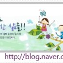 구항보건지소 이미지