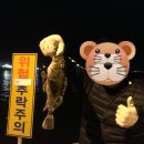 현이네민박 이미지