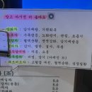 전주 신시가지 카페 팥빙수 양갱 선물 답례품으로 좋은 양와당