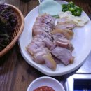 양지말뫼칼국수