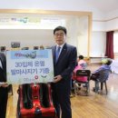 번암종합복지관 네이버블로그