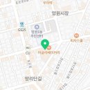 마포-현장-마포-1475 이미지