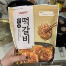 소만지구L | 쉬는날 순삭 ㅣ 광주 드로잉카페, 먹고 즐기고, 순천 808타이 마사지