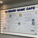 두뇌를 깨우는 보드게임A | 일산 놀거리 퍼스트보드게임카페 일산점 | 아이랑 데이트 꿀팁