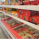 부평래미안점 이미지