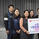 아주노동조합 이미지