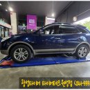 원성테크 이미지
