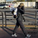 에이치에비뉴 평택고덕점 | 2025.11.10 국토대장정 서울에서 부산까지 2일차 ( 수원 ➡️ 평택 30km )