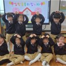 영재사관어린이집 이미지