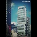김앤김사무소 네이버블로그