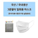 (주)한국엠디