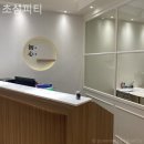 우리동네 피티(PT)