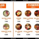 리본샐러드 이미지