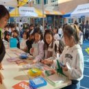 산동초교 이미지