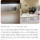 공부 맛집 찾았어요📚 미아역 스터디카페 더딩글 후기!