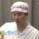 호텔벨보이 이미지