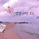 탑골농장 2농장 이미지