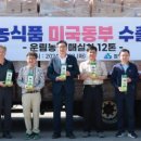 동부환경㈜ 이미지